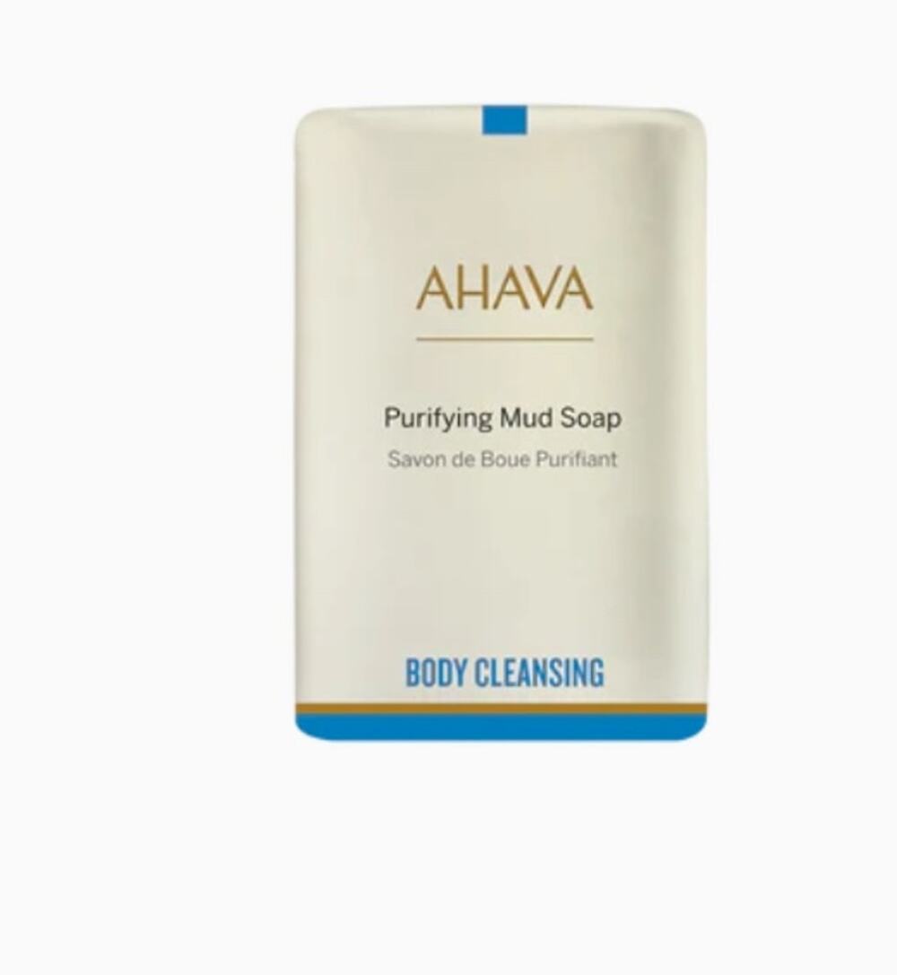 Ahava Purifying Dead Sea Mud Soap $15 Retail*Sensitive safe, Vegan